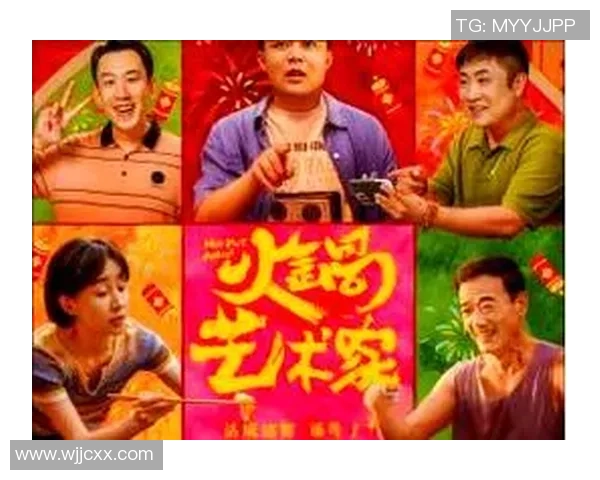 南京乒乓球队逆袭之路：从困境到辉煌的精彩解读