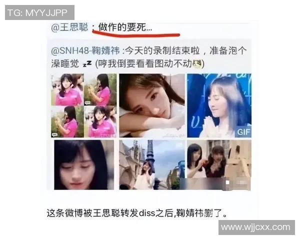 足球明星因何原因被罚款揭示职业生涯中的潜规则与挑战